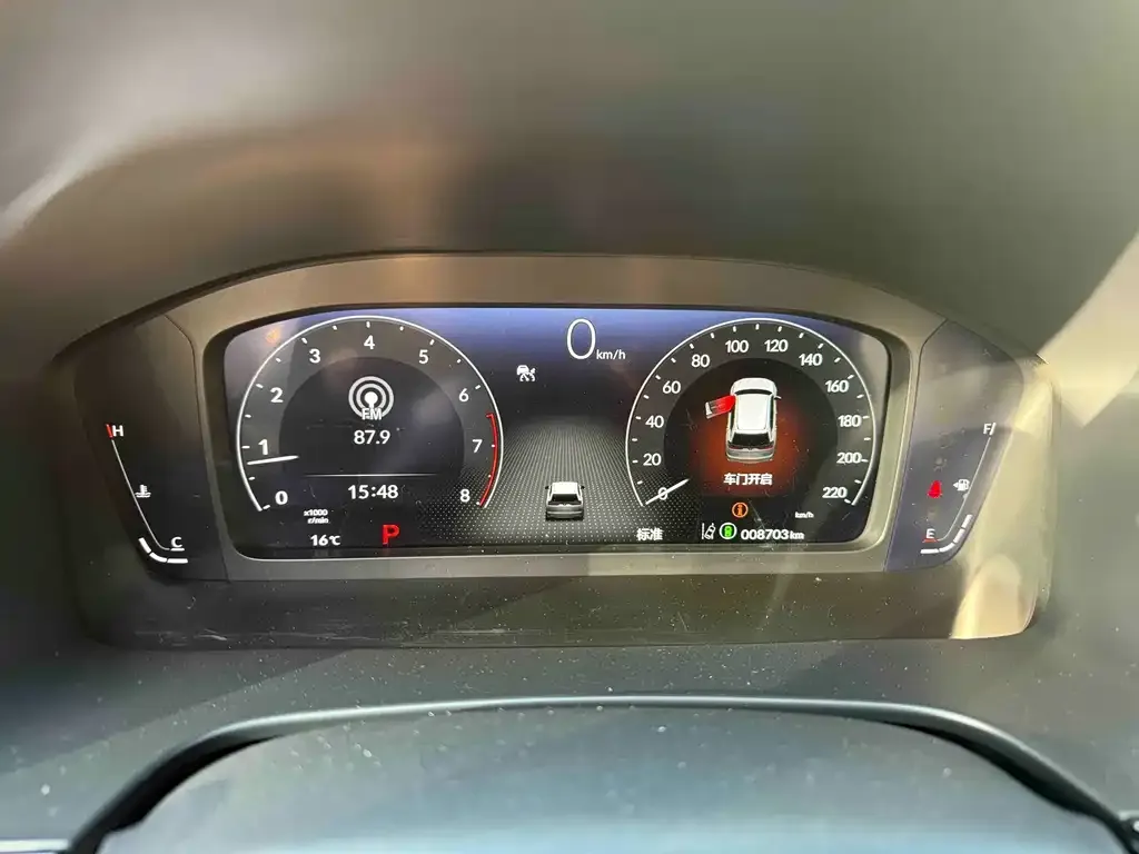 Honda Breeze 2025 из CN, фото 2