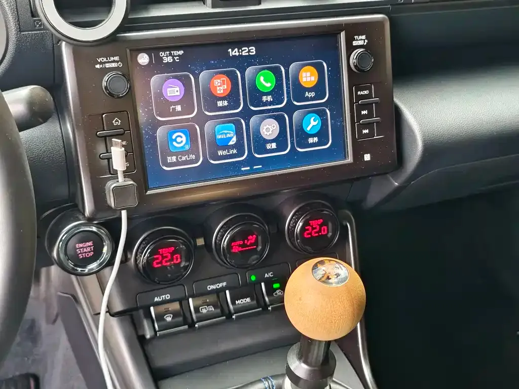 Subaru BRZ — фото 10