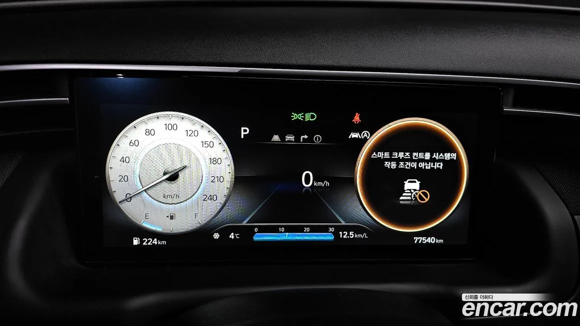 Hyundai Tucson — фото 4
