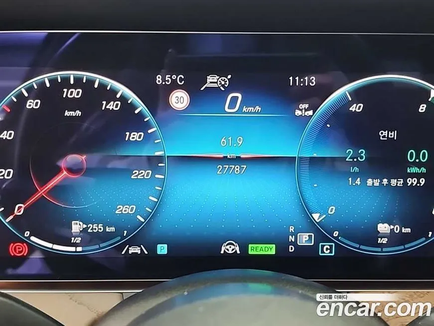 Mercedes-Benz E-Class 2022 из KR, фото 2