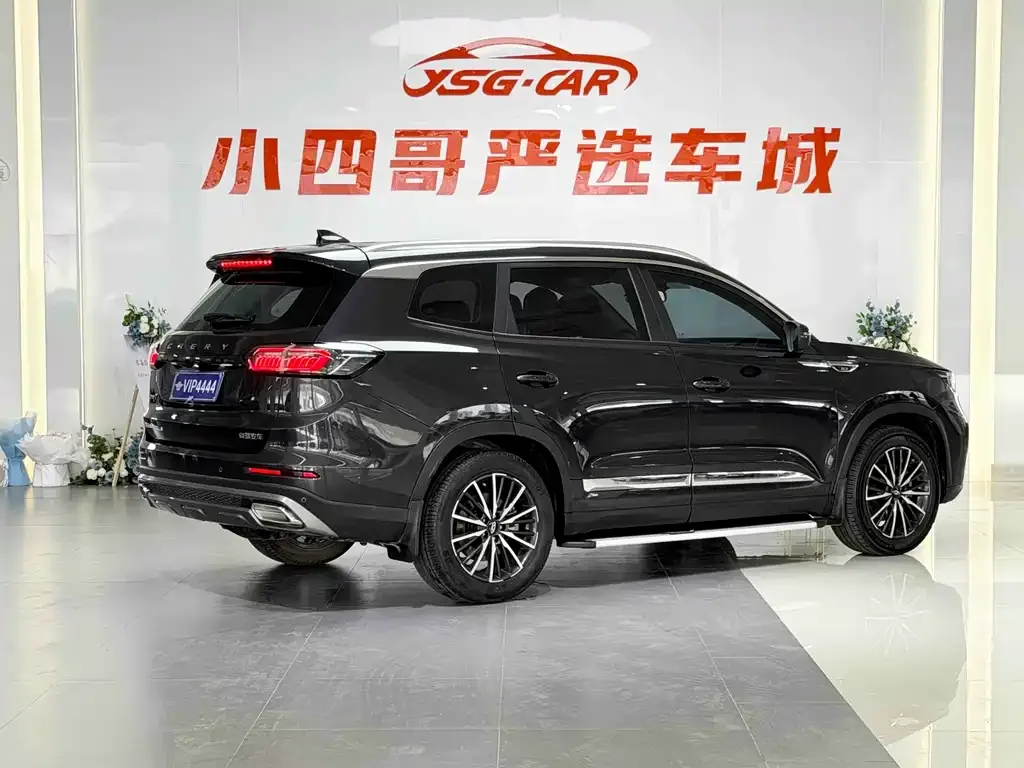Chery Tiggo 8 PLUS — фото 5