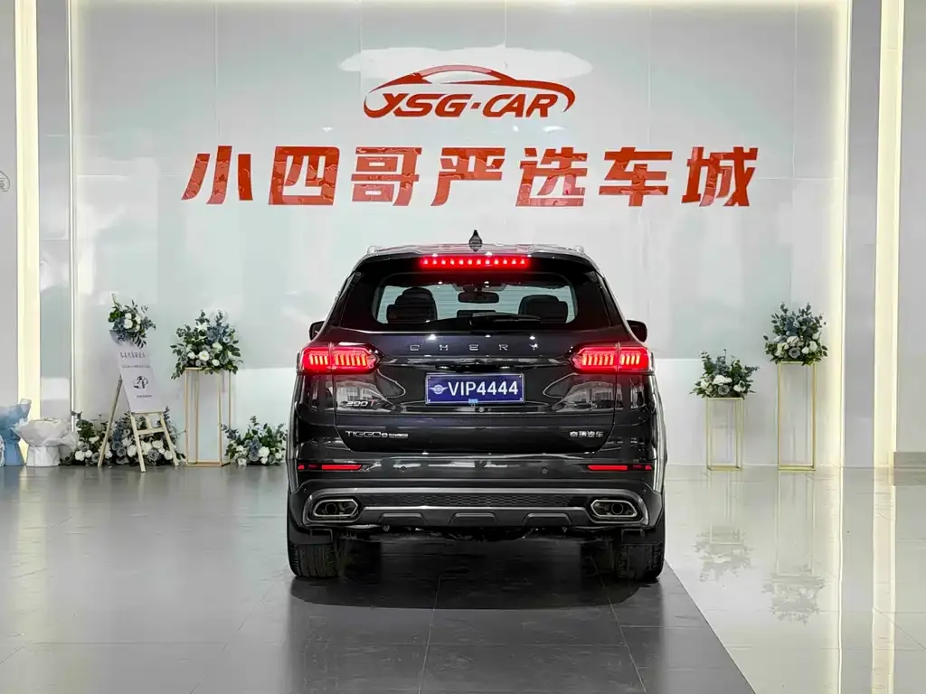 Chery Tiggo 8 PLUS — фото 8