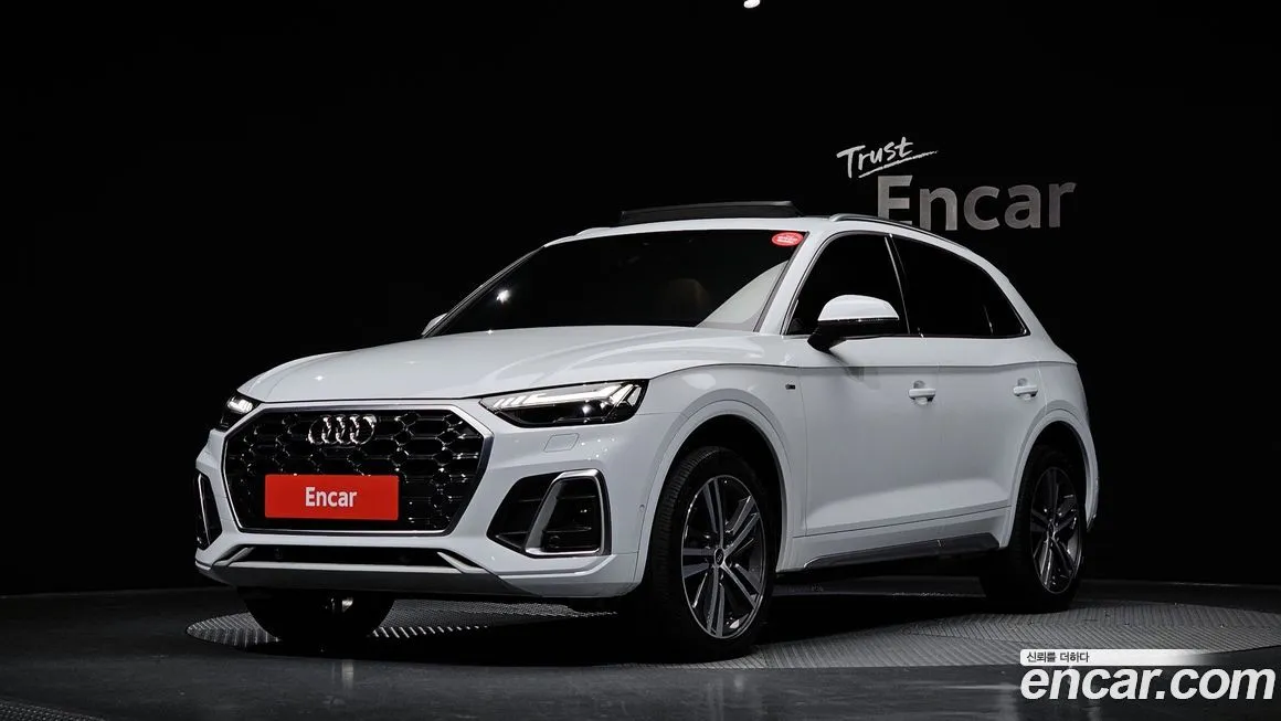 Audi Q5 2021 из KR, фото 1