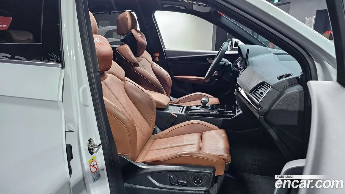 Audi Q5 2021 из KR, фото 9