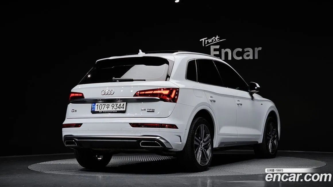 Audi Q5 2021 из KR, фото 3