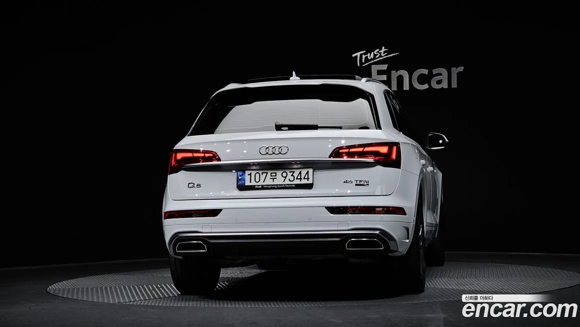 Audi Q5 2021 из KR, фото 4