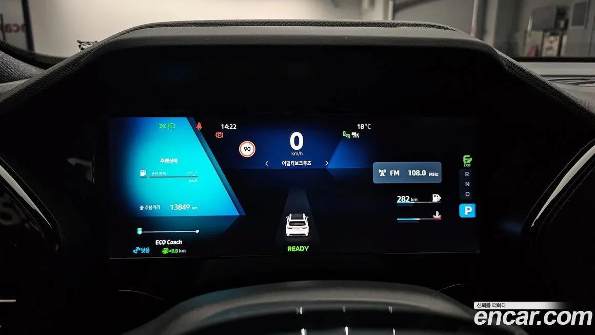 Renault Korea (Samsung) Grand Koleos 2025 из KR, фото 3