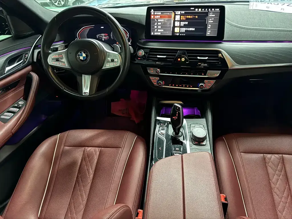 BMW 5 Series — фото 2