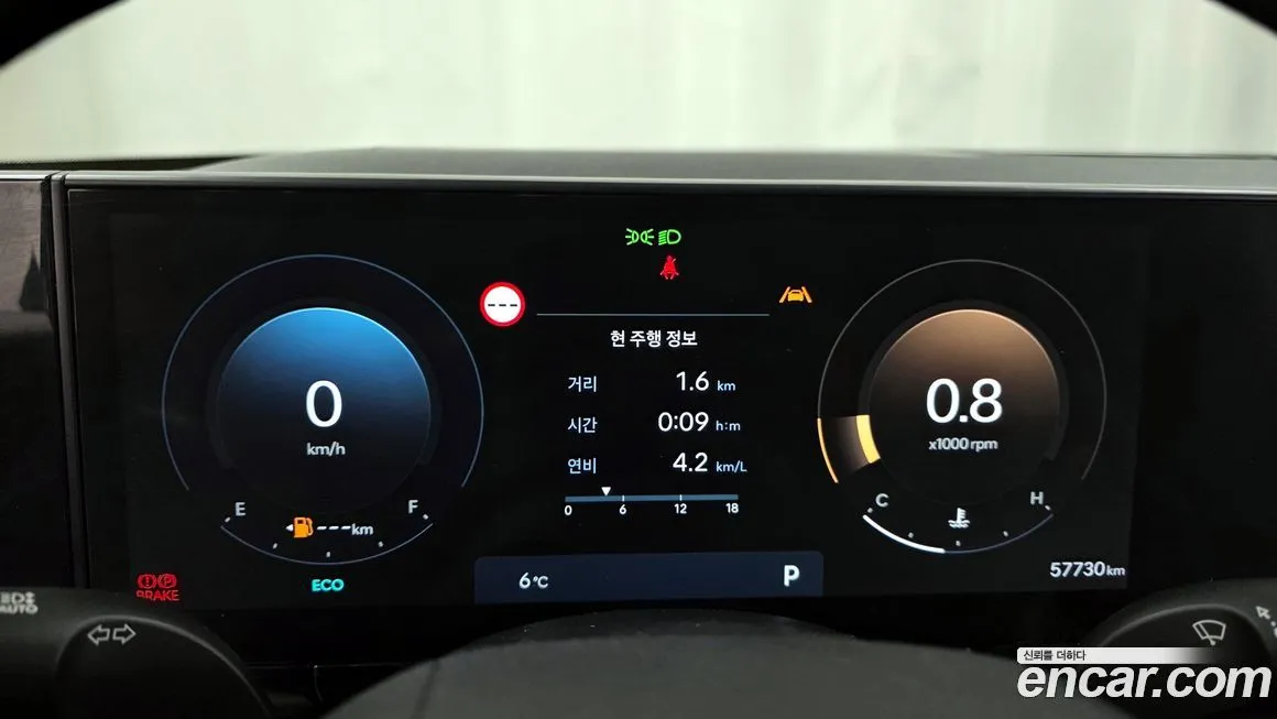 Hyundai Grandeur 2023 из KR, фото 4