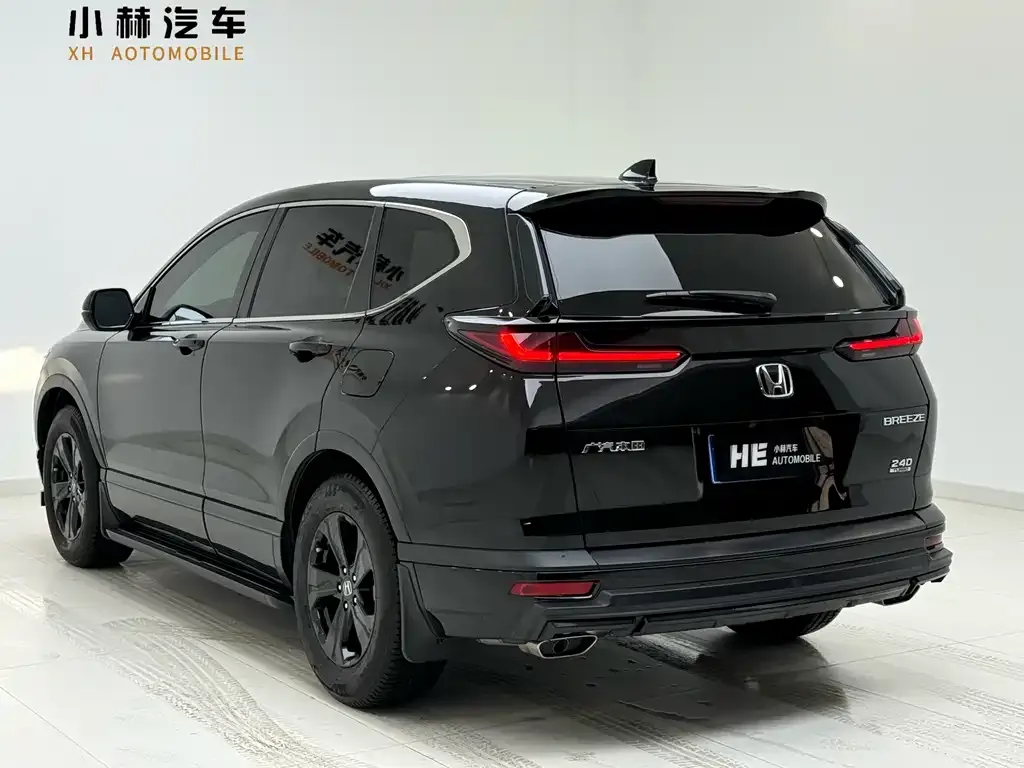 Honda Breeze 2022 из CN, фото 5
