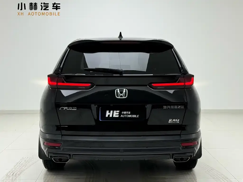 Honda Breeze 2022 из CN, фото 6