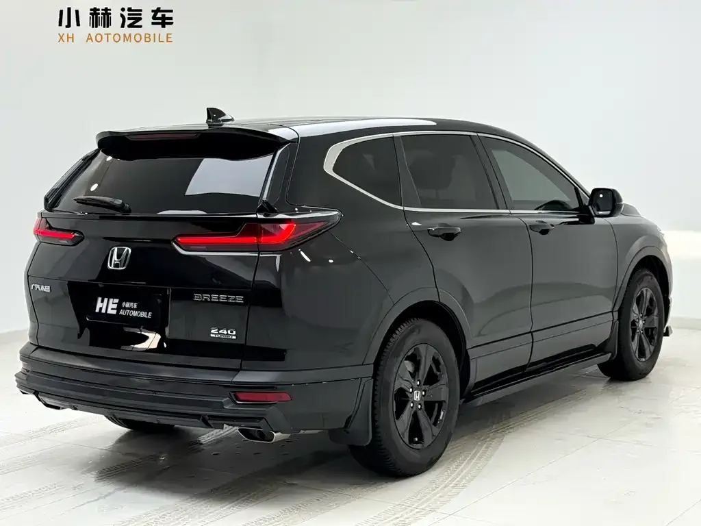 Honda Breeze 2022 из CN, фото 9