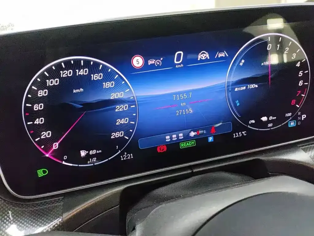 Mercedes-Benz C-Class New Energy — фото 3