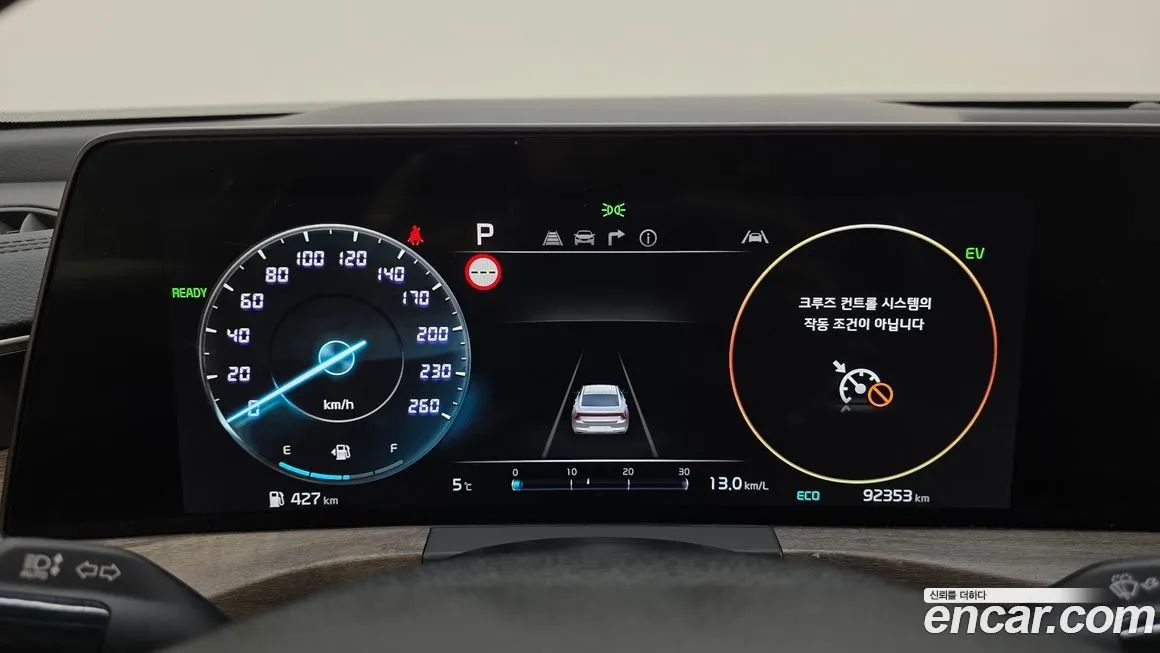 Kia K8 2022 из KR, фото 5
