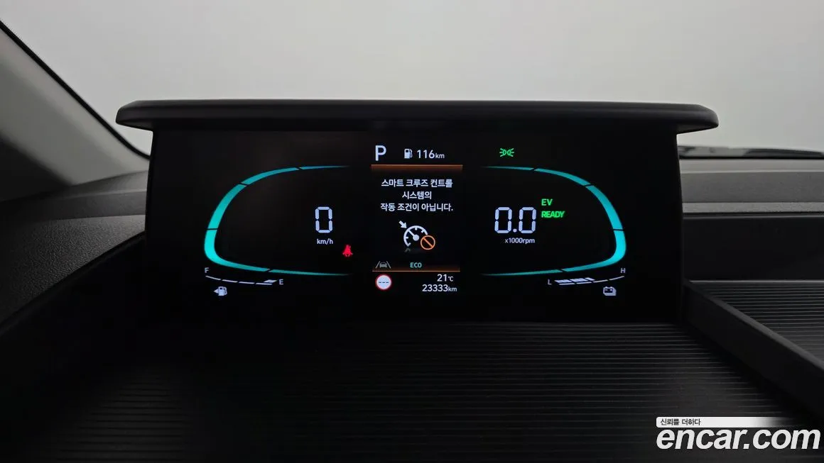 Hyundai Staria 2025 из KR, фото 3