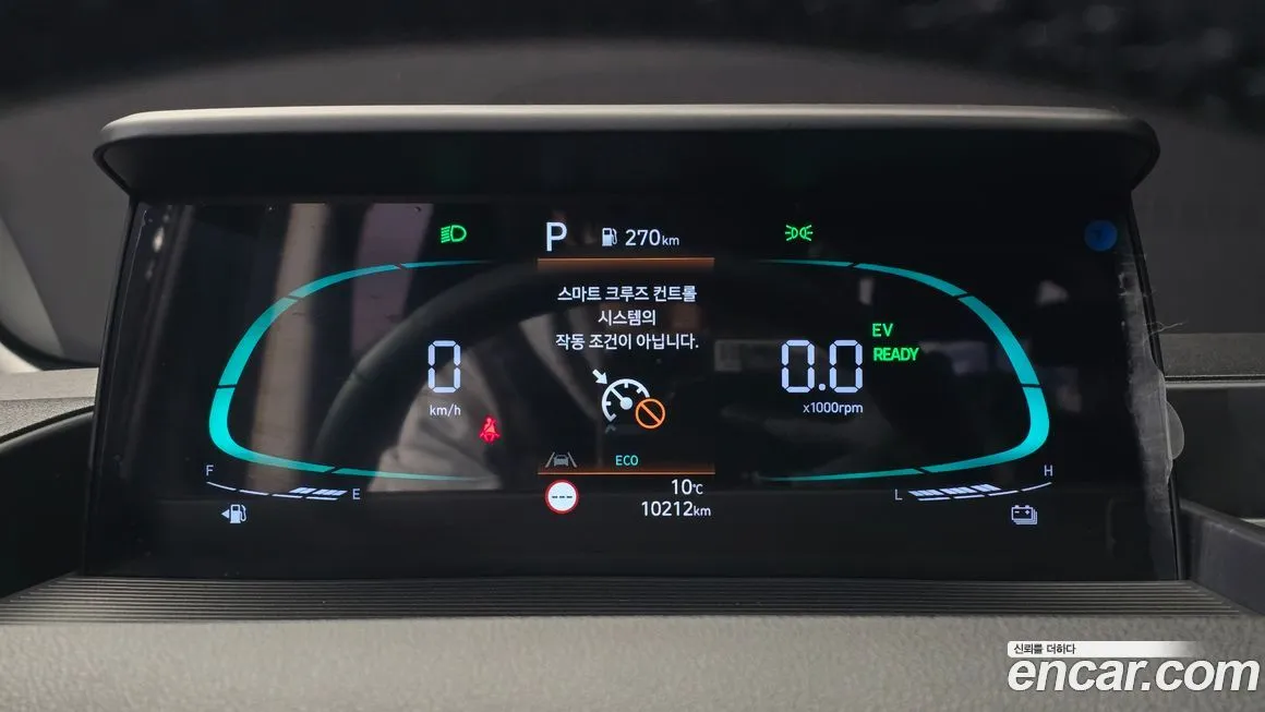 Hyundai Staria 2025 из KR, фото 2
