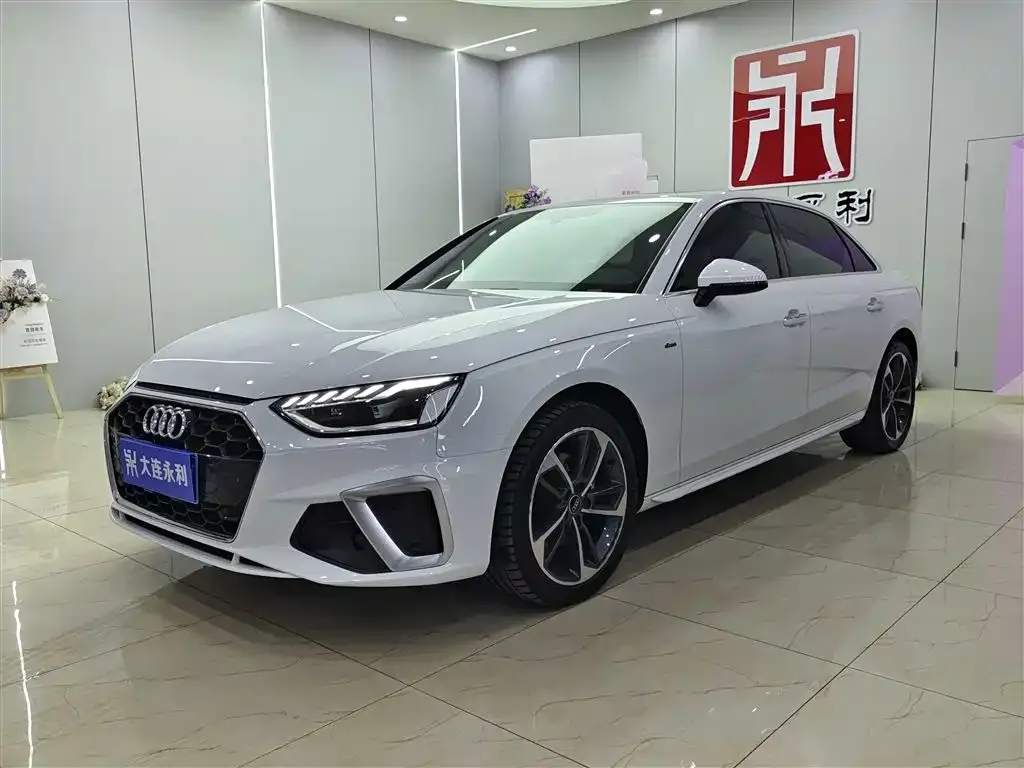 Audi A4L 2023 из CN, фото 1