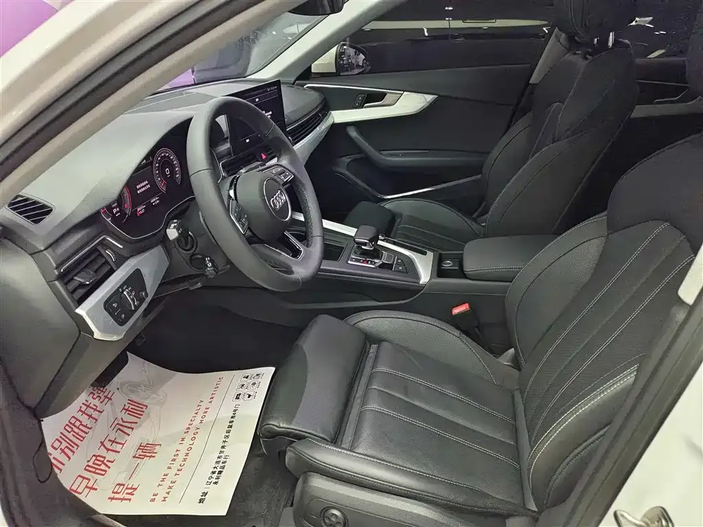 Audi A4L 2023 из CN, фото 7