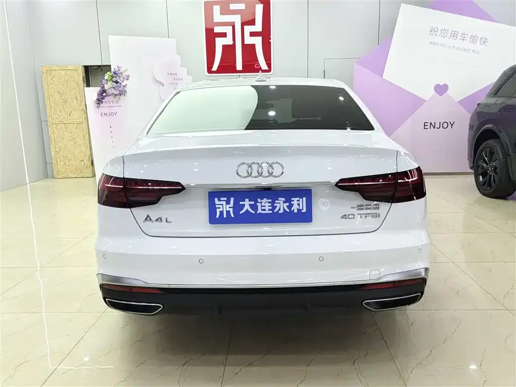 Audi A4L 2023 из CN, фото 5