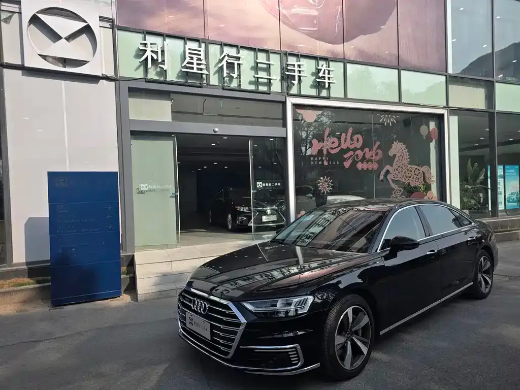 Audi A8 New Energy 2022 из CN, фото 1