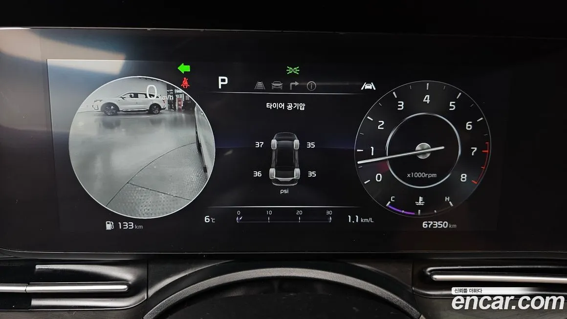 Kia Carnival 2023 из KR, фото 9