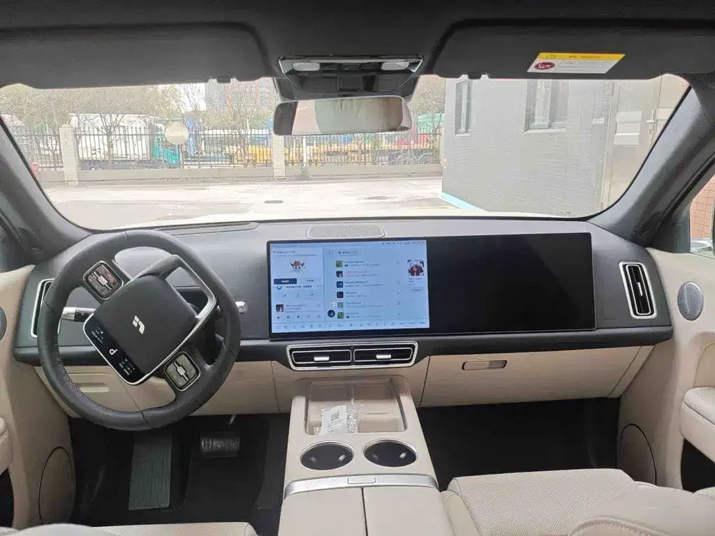 Li Auto L7 2025 из CN, фото 7
