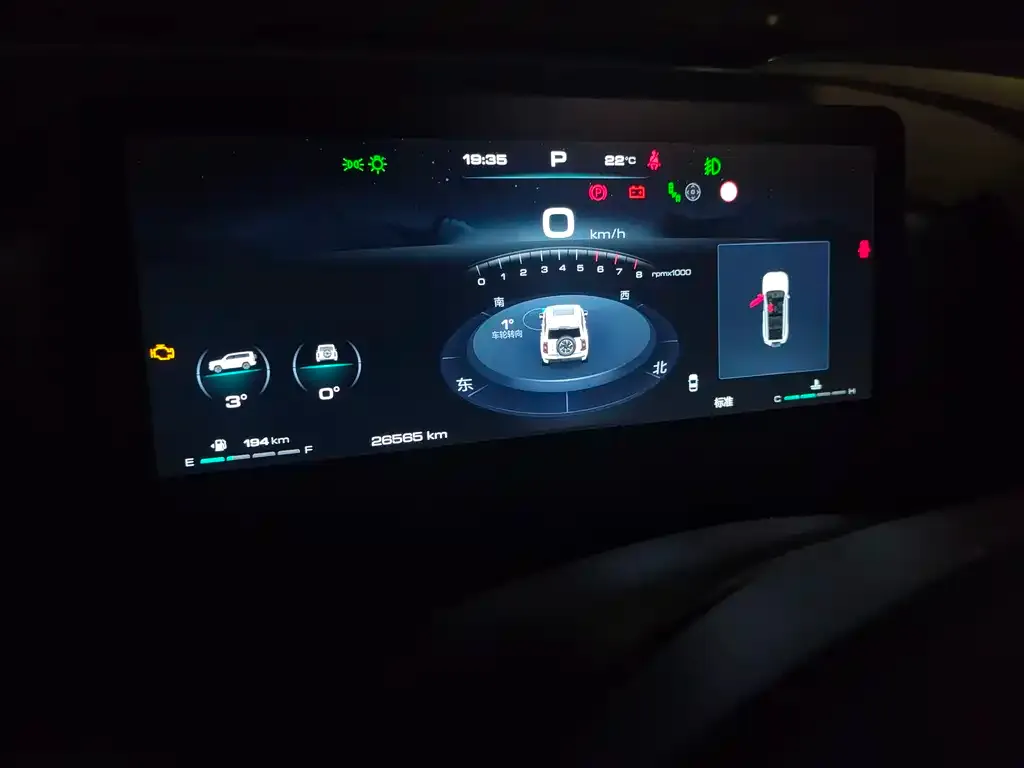 Haval H9 2024 из CN, фото 3