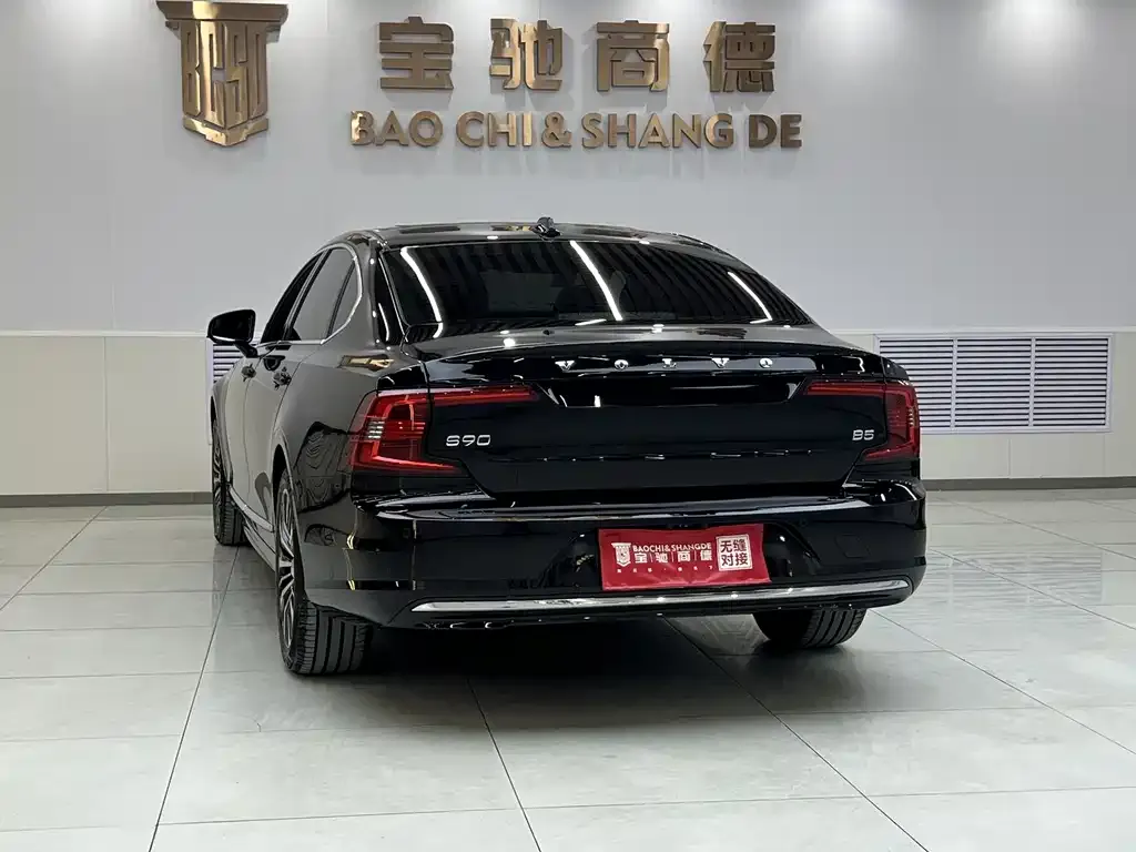 Volvo S90 2024 из CN, фото 4