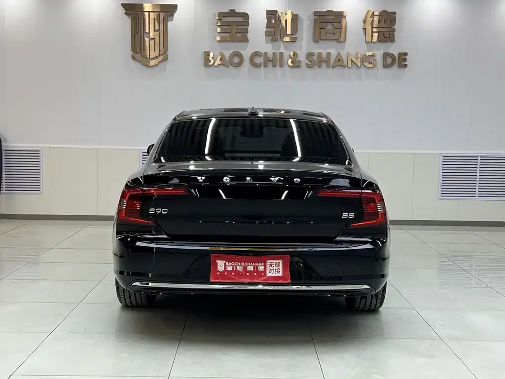 Volvo S90 2024 из CN, фото 9