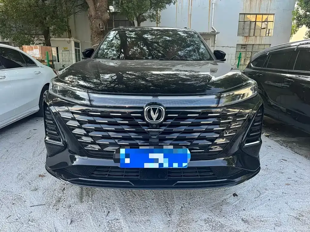 Changan CS75PLUS