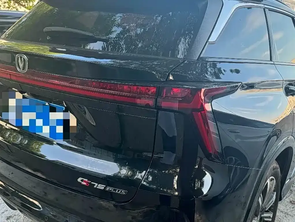 Changan CS75PLUS 2024 из CN, фото 6