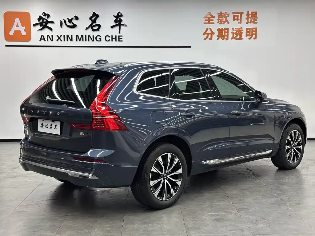 Volvo XC60 — фото 4