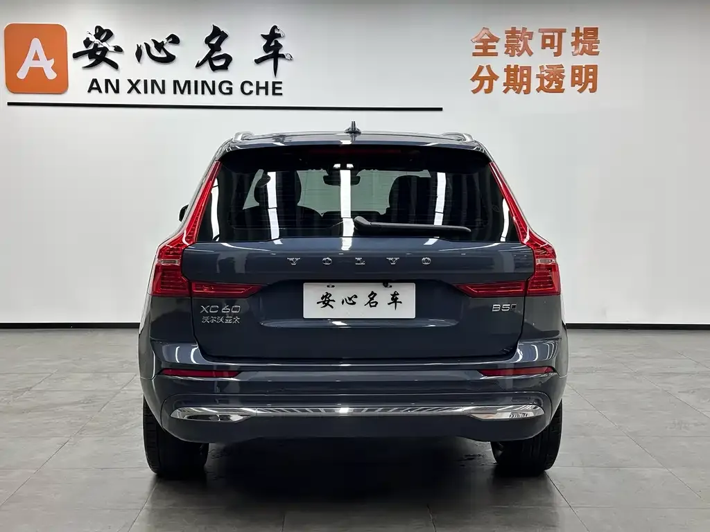 Volvo XC60 — фото 3
