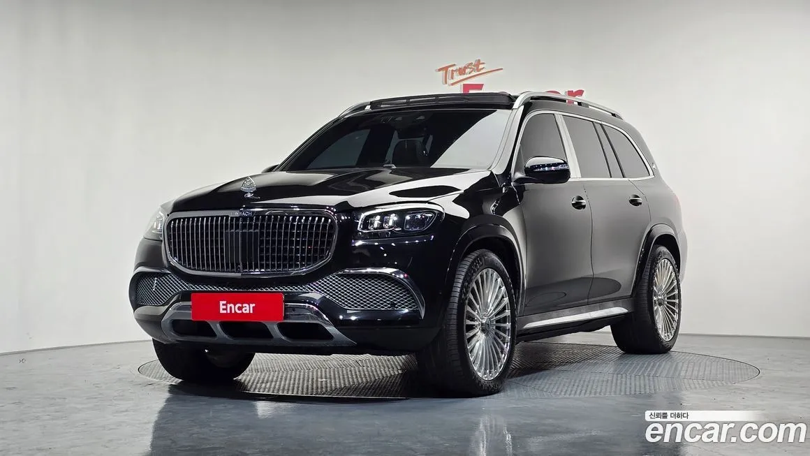 Mercedes-Benz GLS-Class