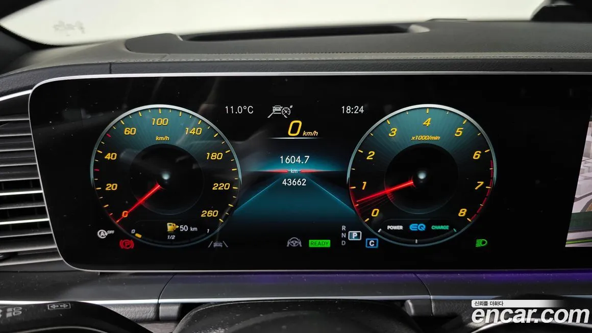 Mercedes-Benz GLS-Class 2021 из KR, фото 8