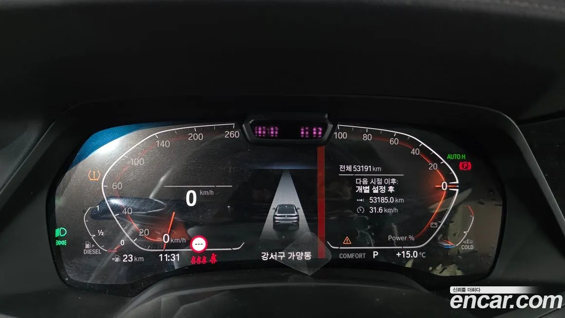 BMW X6 2021 из KR, фото 9