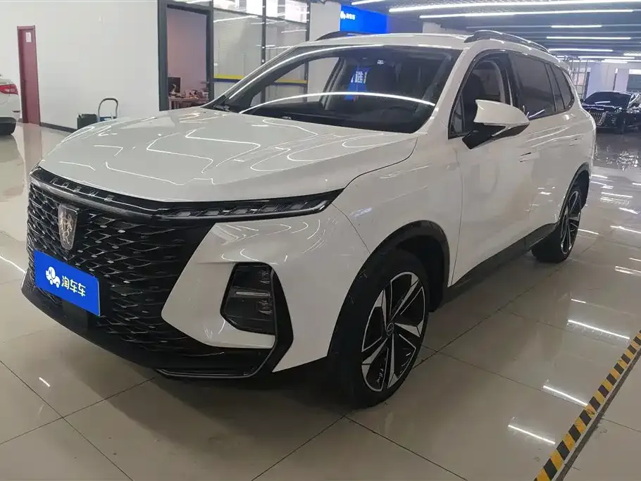 Roewe RX5 MAX