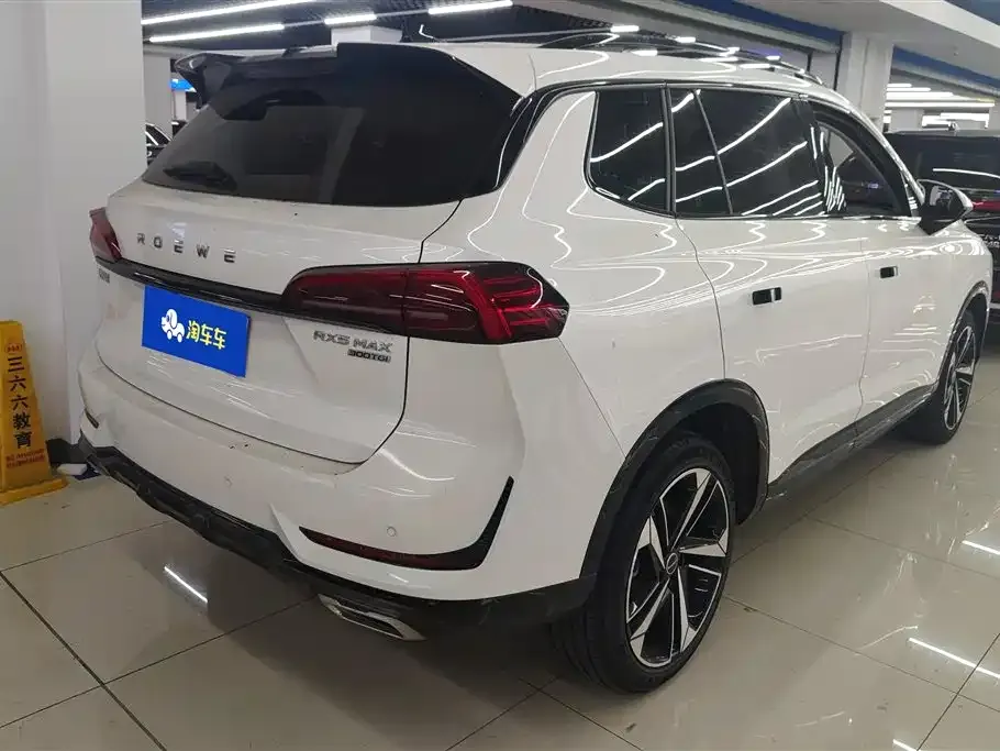 Roewe RX5 MAX 2023 из CN, фото 3
