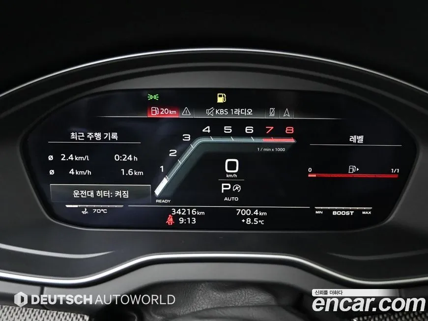 Audi SQ5 2022 из KR, фото 10