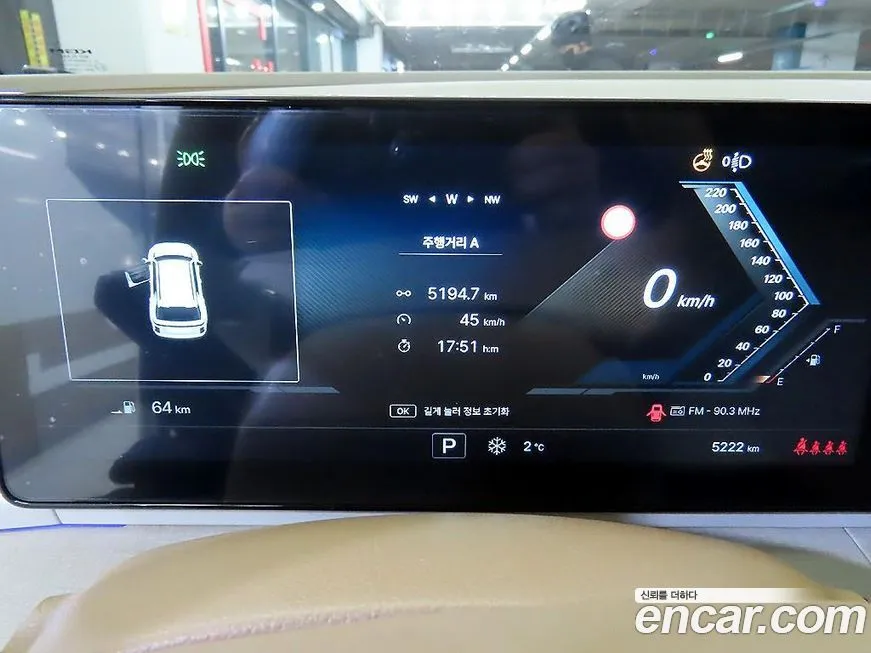 KG Mobility (Ssangyong) Actyon 2025 из KR, фото 6