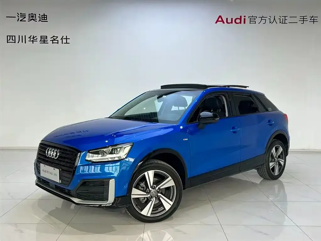 Audi Q2L