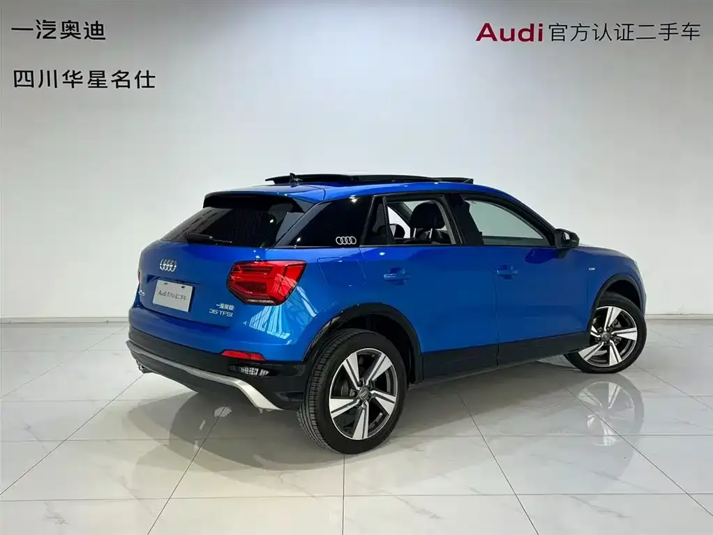 Audi Q2L 2021 из CN, фото 6