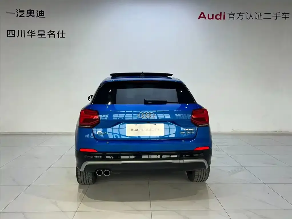 Audi Q2L 2021 из CN, фото 2