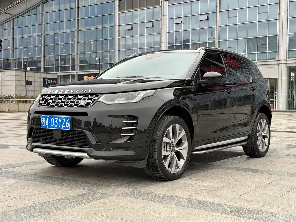 Land Rover Discovery Sport — фото 1
