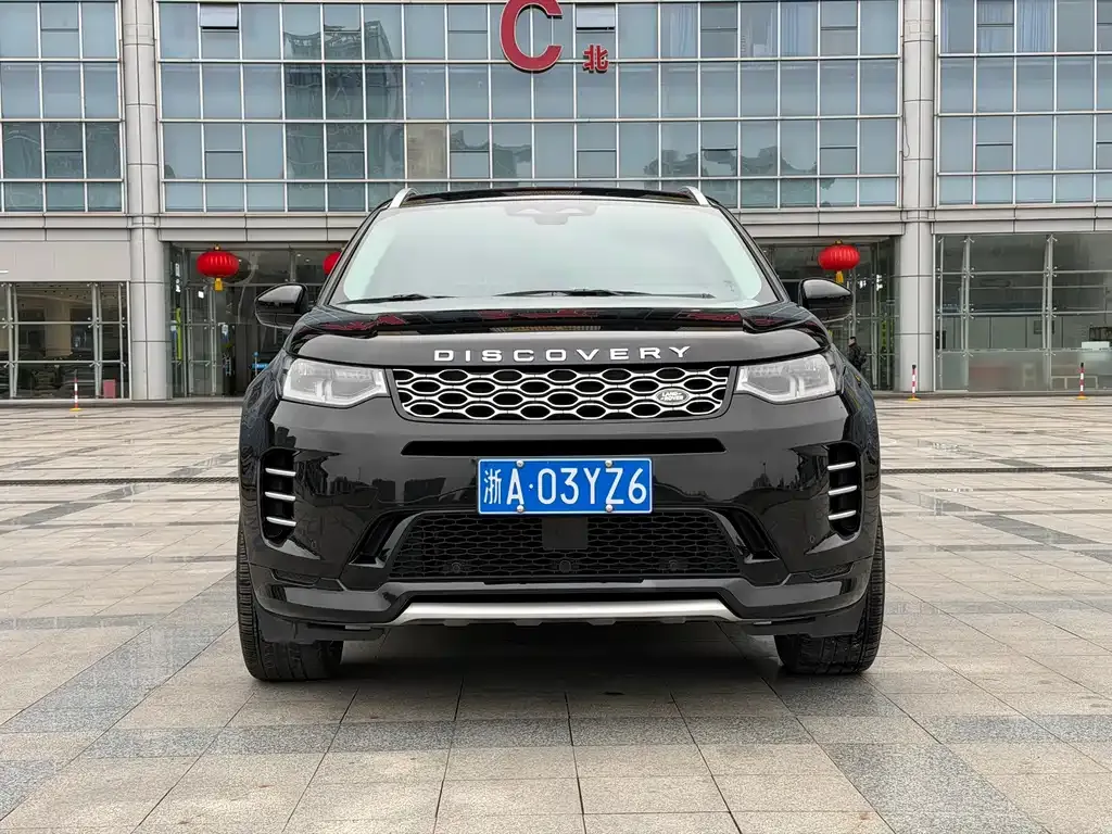 Land Rover Discovery Sport — фото 2