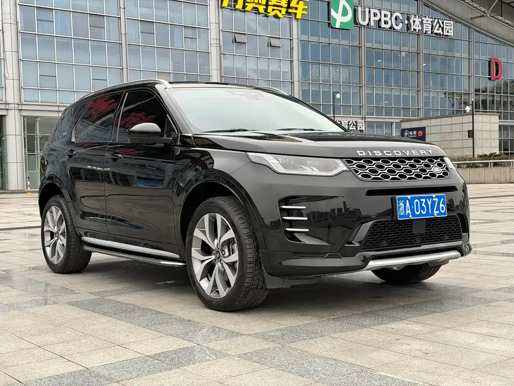 Land Rover Discovery Sport — фото 5