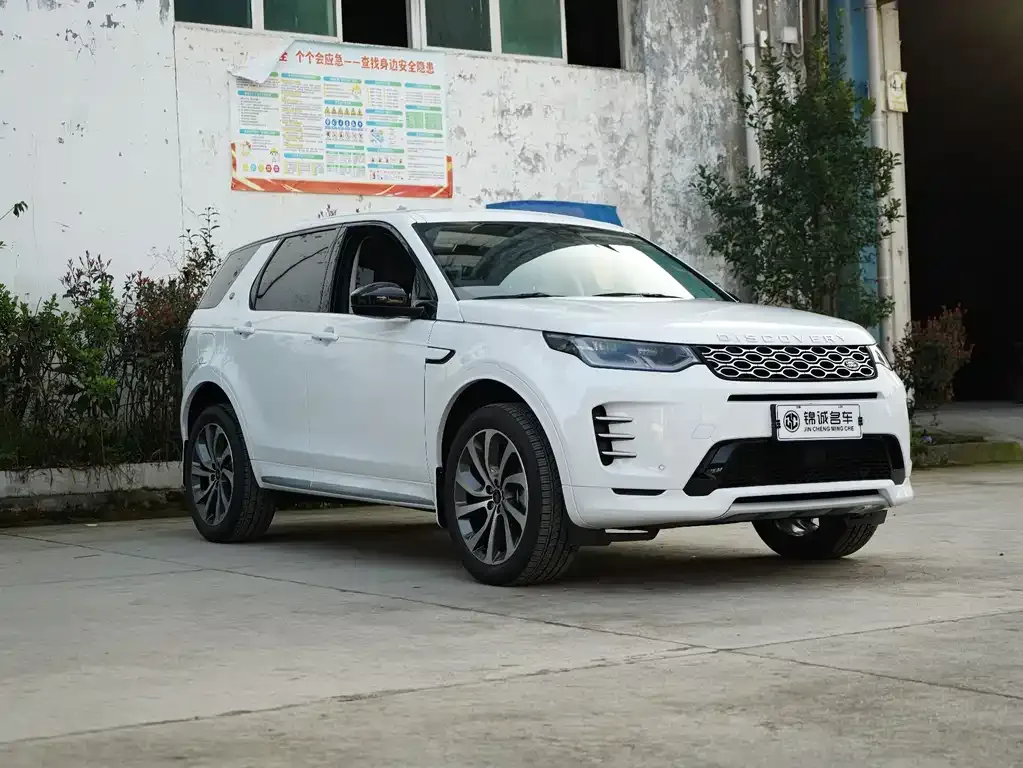 Land Rover Discovery Sport — фото 4