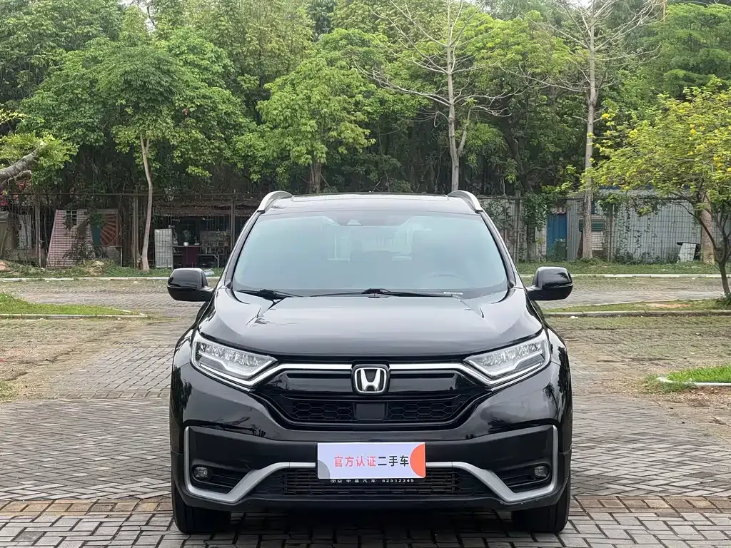 Honda CR-V — фото 3