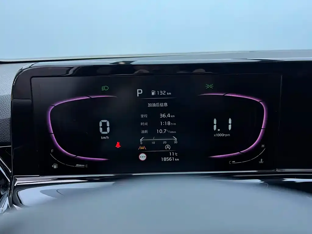 Kia Seltos 2023 из CN, фото 7