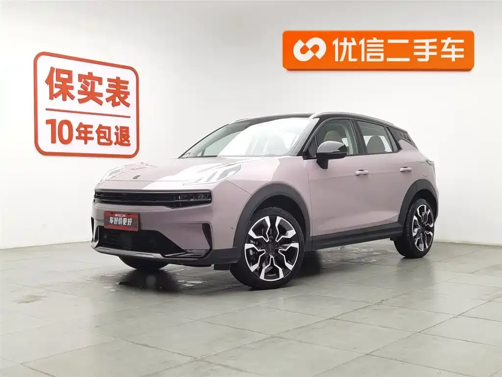 Lynk & Co 06 2022 из CN, фото 1